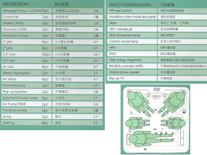 Modern Luxury Spa Massage Hot tub Outdoor